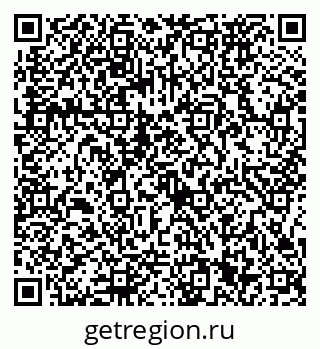 79086371238