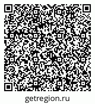 79086371259