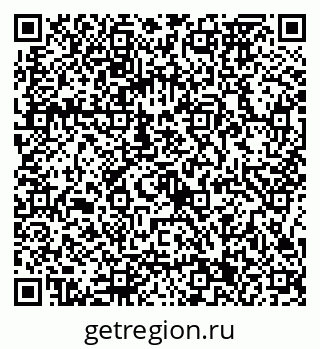 79086371386