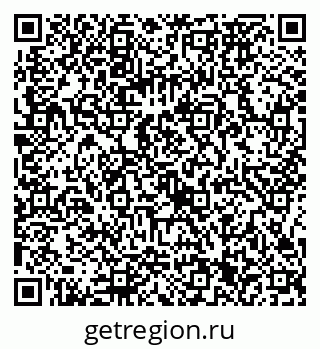 79086371390