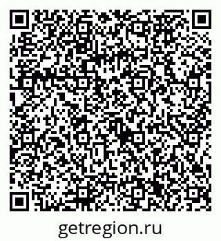 79086371394
