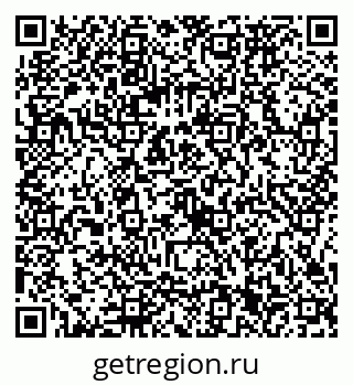 79086371410