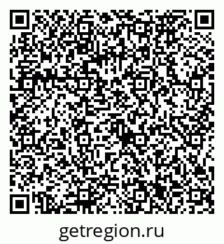 79086371523