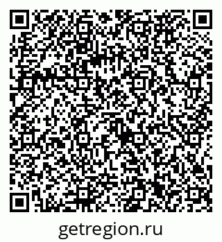 79086371630