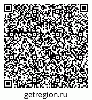 79086371650
