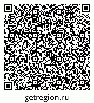79086371652