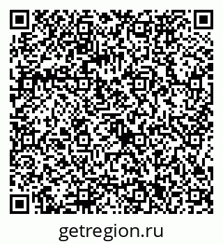 79086371653