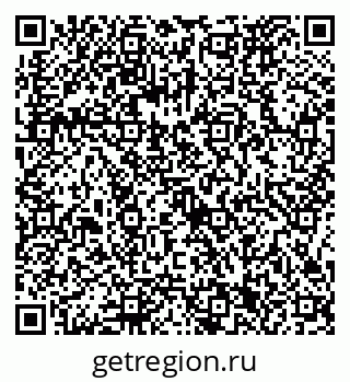 79086371674