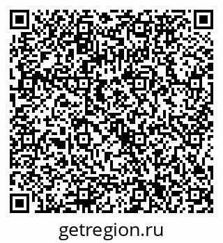 79086371713