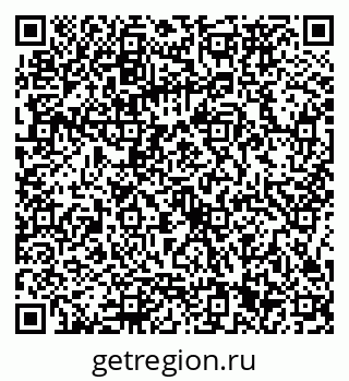 79086371718