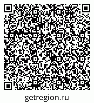 79086371737
