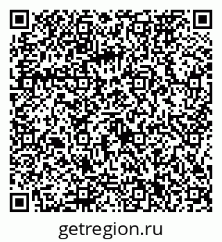 79086371745