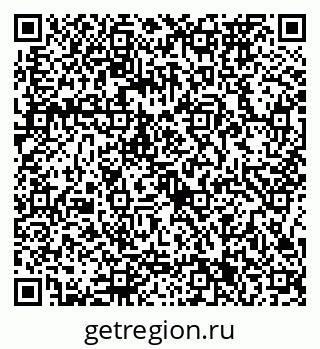 79086371747