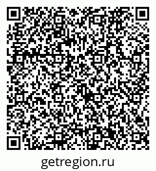 79086371866