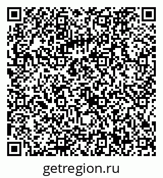 79086371869