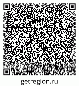 79086371870