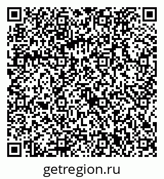 79086371873