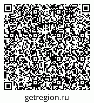 79086371920