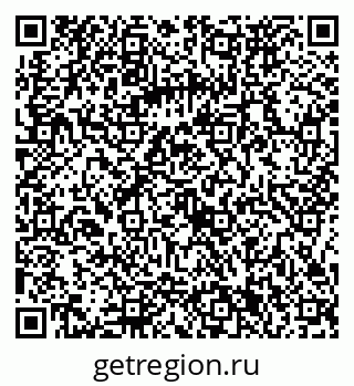 79086371937