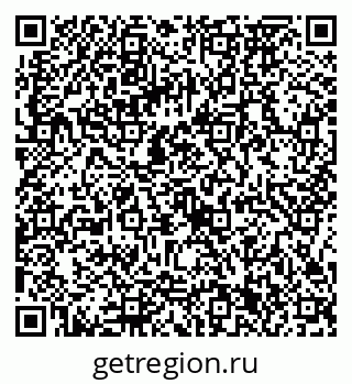 79086371984