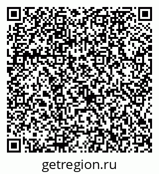 79086372001