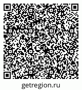 79086372012