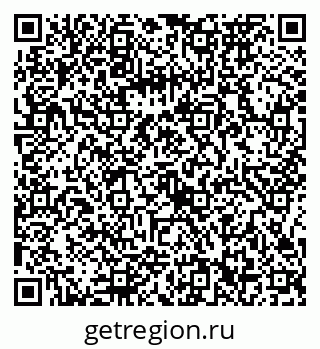 79086372049