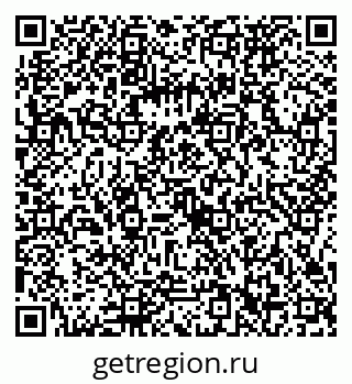 79086372059