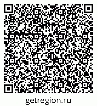 79086372070