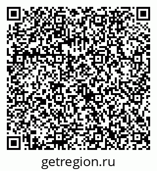 79086372111