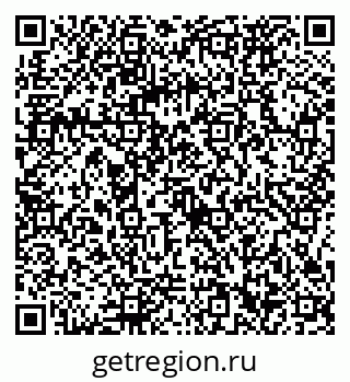 79086372138