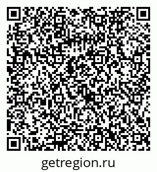 79086372145