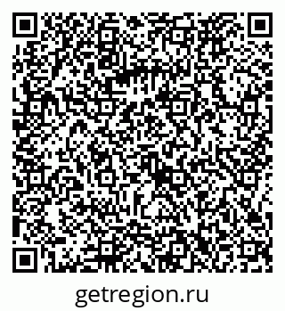 79086372173