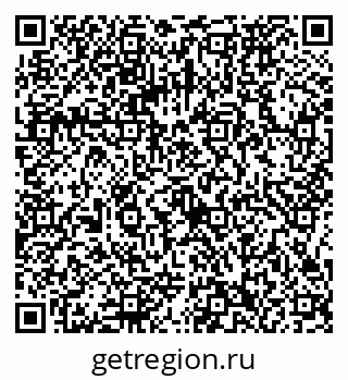79086372256