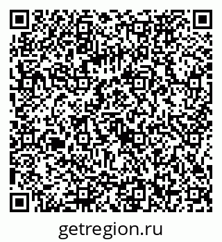 79086372259