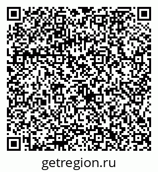 79086372284