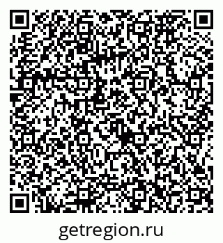 79086372321