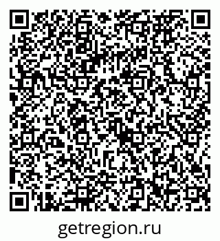 79086372349