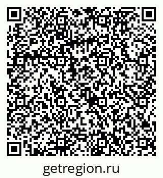 79086372383