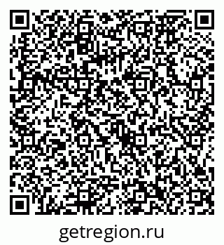 79086372386