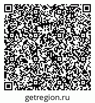 79086372387