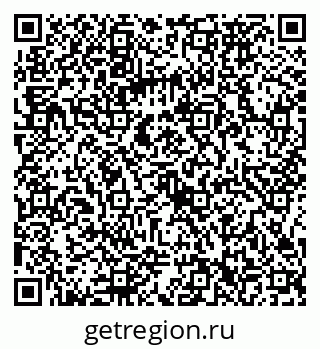 79086372411