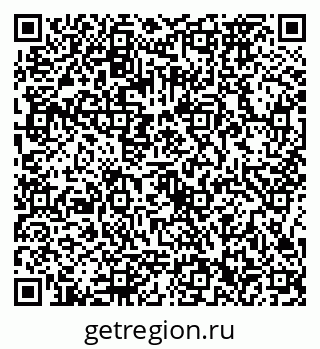 79086372420