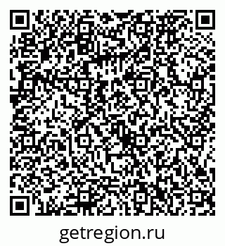 79086372425