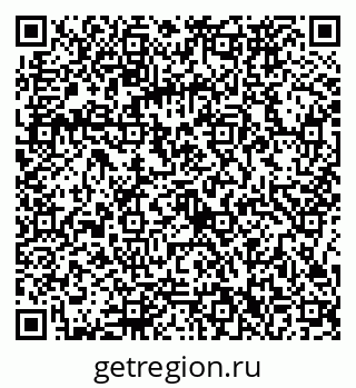 79086372433