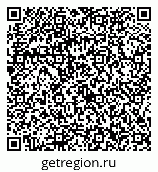 79086372450