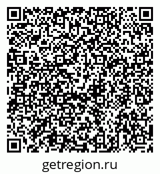 79086372456