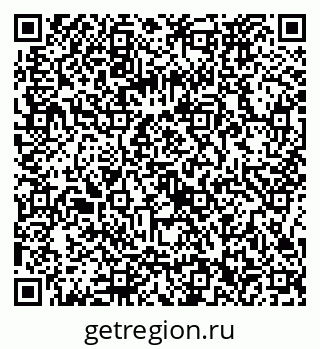 79086372470