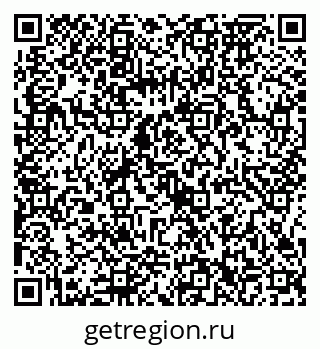 79086372481