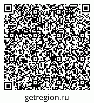 79086372482